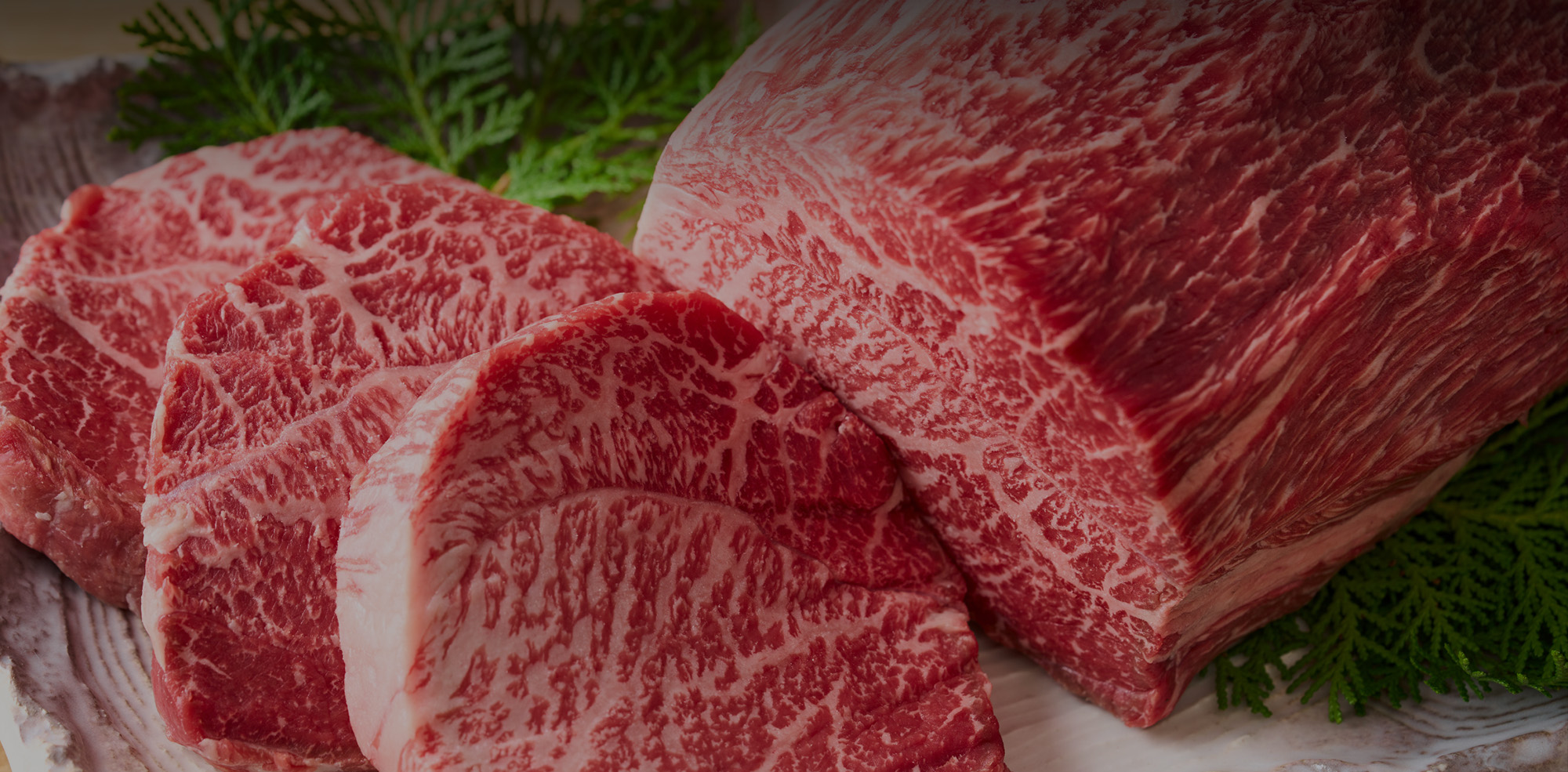品質第一、迅速対応。皆様が求める精肉をご提供します！