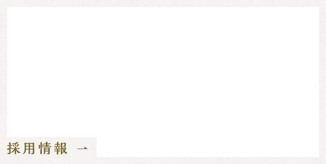 bnrhalf_recruit_cover